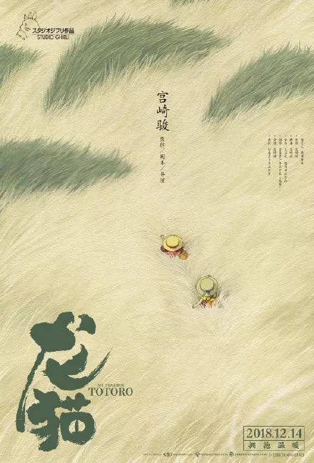 罗德岛州驾驶证作假