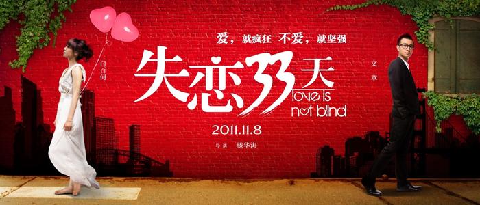 买个假的银行存款凭条